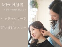 カピリナ(Ka Pilina)の雰囲気（日々の全身の疲れをホッと緩める、そんな時間をお届けします◎）
