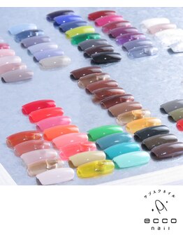 エッコネイル 京橋店(ecco nail)/ワンカラー見本