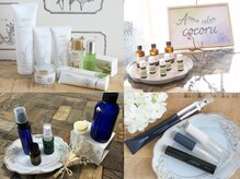 こだわりのアロマオイル・化粧品でのトリートメント