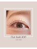 【学割☆学生さん限定】★フラットラッシュ100本★¥4900