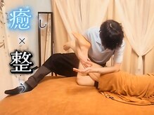 チェロブルー(Cielo Blu)