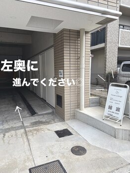 ユニゾン 三国ヶ丘(Unison)/ビルの端に当店の看板があります