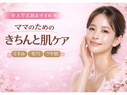 プライムデュオ(Prime Duo)の写真