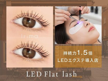 イリマ 三宮店(Irima)の写真