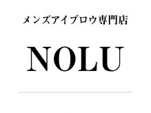 ノル(NOLU)の雰囲気（お仕事帰りや学校帰りにも。）