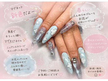 サロンドグリュック(Salon de gluck)/新色続々です♪