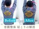 ヒラメント 亀戸院(Hilament)の写真
