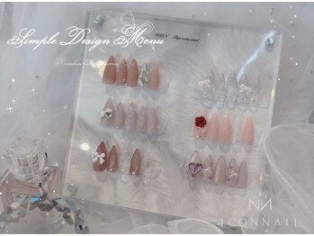 アイコンネイル シブヤ(ICON NAIL SHIBUYA)/ICON定額ネイル