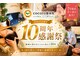 ココロ整体院(cocoro)の写真