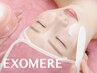 【初回】EXOMERE フェイスエステ