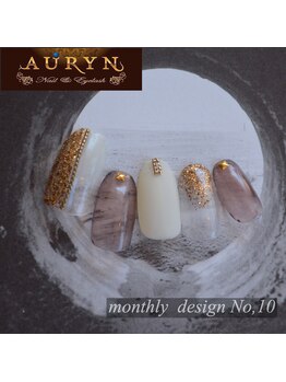 アウリン(AURYN)/9月限定monthly design No,10