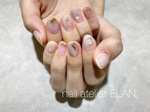 エラン(ELAN)/90分コース