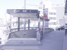 もみツボ/ 道順　その１