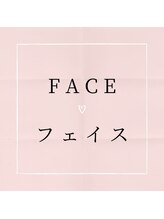 ノーブルビューティー(Noble Beauty)/フェイスメニューのご紹介