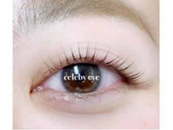 セレビアイ 銀座店/まつげパーマ
