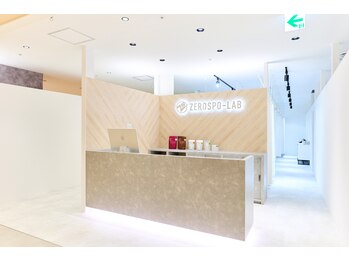 コンディショニングラボ/落ち着いた綺麗な受付