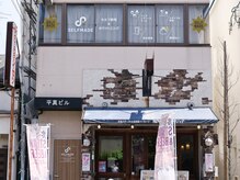 セルフメイド 東大阪店(SELFMADE)/ご来店の道順案内　その3