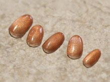 ヘアドレッサー バイ アトリエはるか 渋谷サクラステージ店(HAIR DRESSER)/【定額】トレンドアート　¥7,040