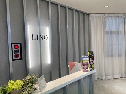 まつ毛エクステ専門店 リノ ビューティーアイラッシュ(LINO)の写真