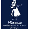 アロハルーム 札幌月寒店のお店ロゴ