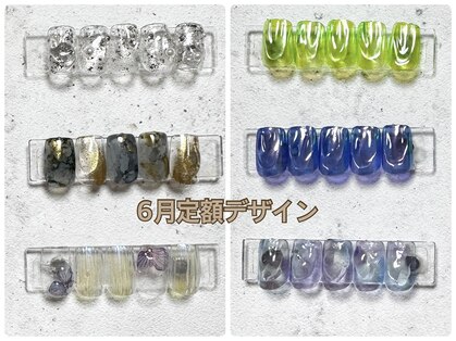 ベル(Belle)の写真