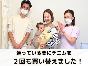 ニドム/20代　一人ご出産　お客様の声