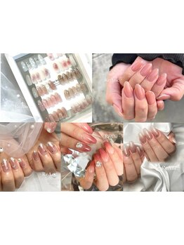 定額メニューのあるサロン