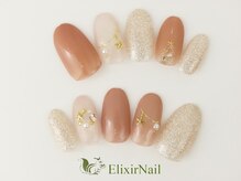 エリクサーネイル 新宿3丁目(Elixir Nail)/定額a シンプル/クーポン使用