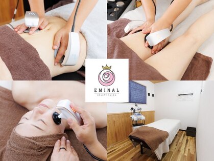 エミナル(EMINAL)の写真