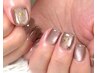 シェラック【迷ったらデザインお任せ】アートコース75分/¥8800
