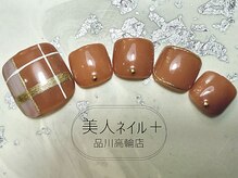 美人ネイル+ 品川高輪店/美人ネイル 品川 定額デザイン