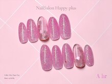 ハッピープラス(Happy plus)/定額A / ハート