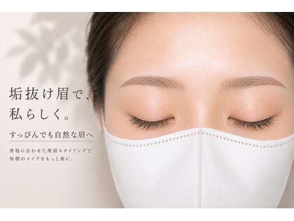 テックラボ 守口(Tech Lab)の写真