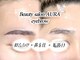 オーラ(AURA)の写真