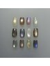 【初回1000円OFF☆】マグネットワンカラー　￥9,500→￥8,500 ! フィルイン対応