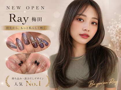 Ray 大阪梅田【パラジェルネイル/フィルイン/マグネット/長さだし/持ち込み】の写真