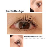 アイラッシュサロン ラベラージュ 江曽島店(La belle age)