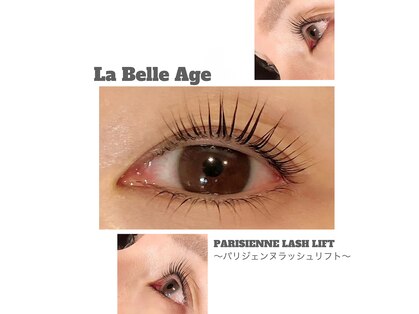 アイラッシュサロン ラベラージュ 江曽島店(La belle age)の写真