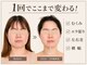 ルース(LUCE)の写真