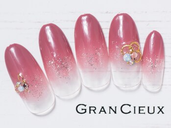 クアトログランシュ 青葉台(QUATRO×GranCieux)/華やかカラーグラデ／6500円