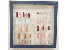 フェアリーヘア ニーナ(Fairy Hair Ni-na)/パラジェル☆シンプル定額5500円