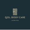 QOL ボディケア アシヤ(QOL BODYCARE ASHIYA)のお店ロゴ