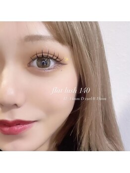 メル バイ ウィリートーキョー(MELL by wellytokyo)/マツエクフラットラッシュ