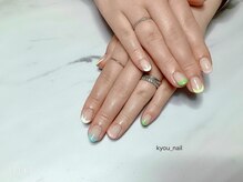キョウネイル(kyou_nail)/フレンチ