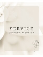 バンブー B2 新涯店(Bamboo)/