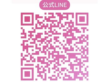 チョコミント バイ ミント 岡山駅前店(CHOCO MINT by MINT)/Chocomint 公式LINE