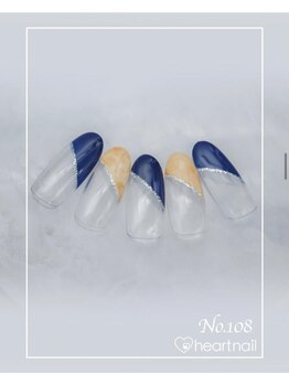 はあとねいる 武蔵境駅南口店/はあとねいるデザイン【108】