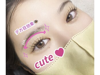 ピンクの奇跡/次世代ラッシュリフト！