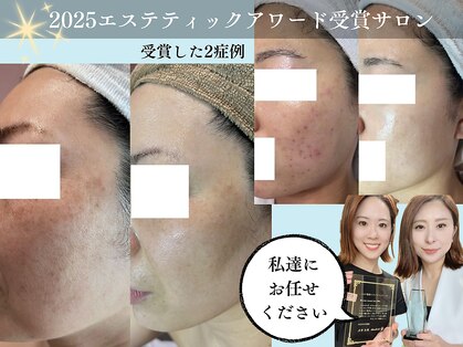 由縁の写真