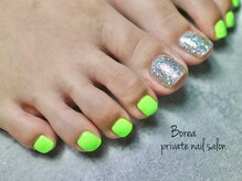 ボレア(Borea)/フットワンカラー